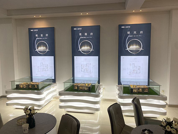 白银坤阳华府地产雄关区户型模型